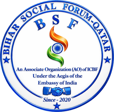 Bihar Social Forum logo