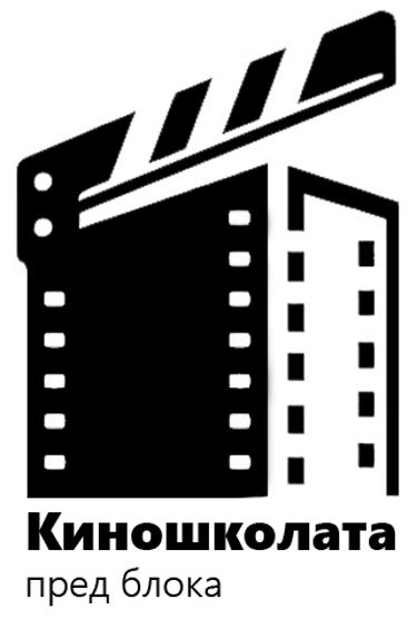 Киношколата  logo