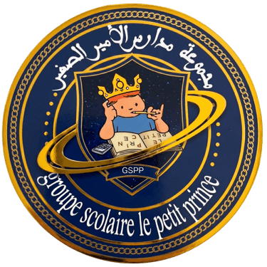 Groupe Scolaire Petit Prince logo