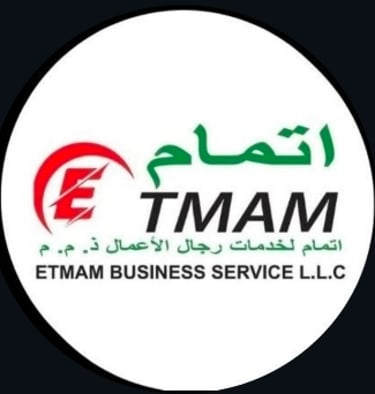Etmam Businessmen Services logo