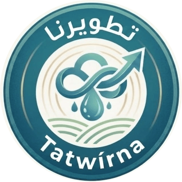 Tatwirna تطويرنا logo