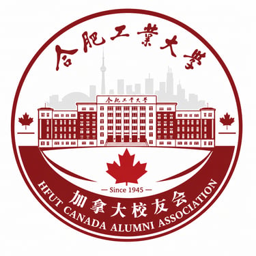 合肥工大加拿大校友会 logo