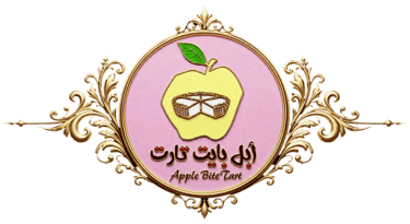 Apple bite tart logo