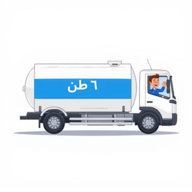  وايت مياه الرياض logo