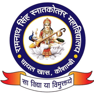 Ram Nath Singh Degree College logo