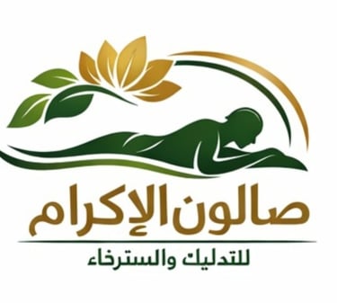 نور الصفاء logo