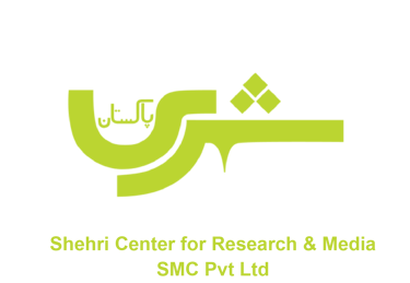 Shehri Pakistan logo
