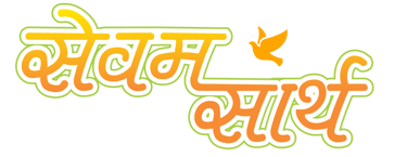 HaritSangh logo