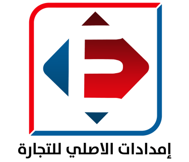 مؤسسة إمدادات الاصلي للتجارة logo