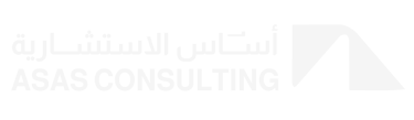 شركة أساس الاستشارية  logo