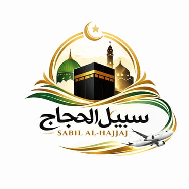 SabilHajj logo