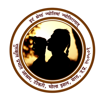गुरुकुल प्रभात आश्रम logo