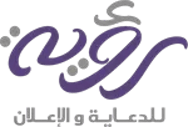 شركة رؤية ألوان للدعاية والاعلان | Color Vision Advertising logo