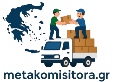 Metakomisitora.gr logo