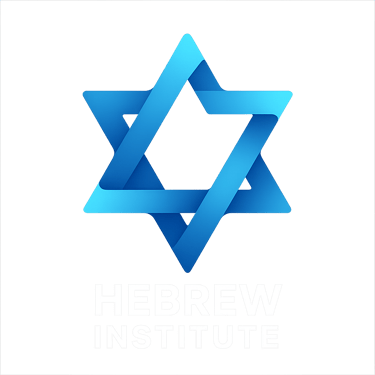 Official Hebrew Grammar, Vocabulary and Culture Courses logo