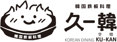 KuKan logo