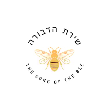 אפיתרפיה-שירת הדבורה logo