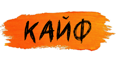 Твій найкращий курс по Instagram logo