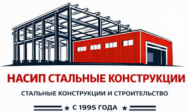Nasip Çelik Plazma Kesim logo