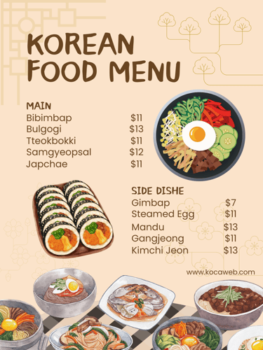 포스터 디자인 KCOAWEB