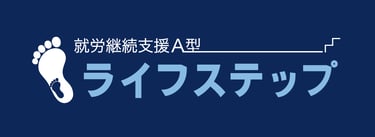 ライフステップ logo