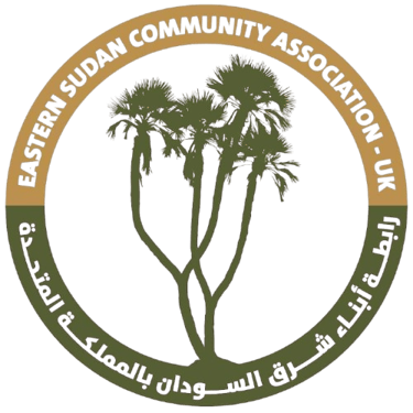 EASTERN SUDAN COMMUNITY ASSOC logo