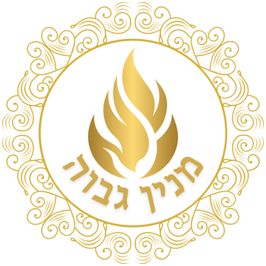 Minyan Govoa logo