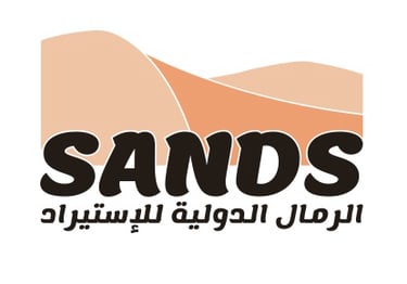 Sandsparts International Import logo