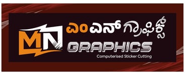 MNRubberStamp logo