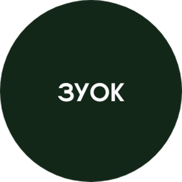 Західноукраїнський Оборонний Кластер logo