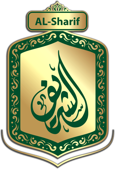 AL-Sharif logo