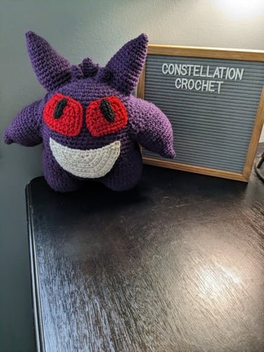 Gengar