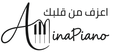 Aminapiano logo