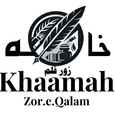 Khaamah.in logo