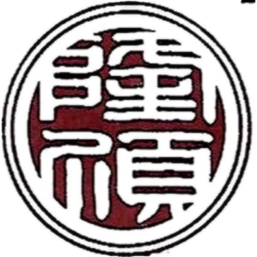 LOONG SOONG TRADING SDN BHD logo