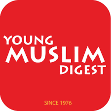 IQRA PUBLICATION logo