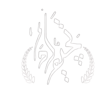 Chiwuawa Productions logo