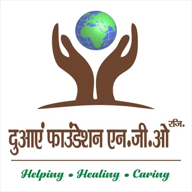 Duaen Foundation logo