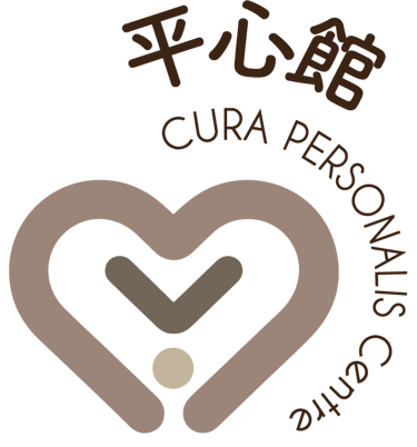 平心館 logo