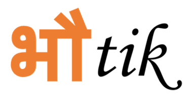 Bhautik 3D Innovations logo