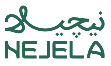 Nejela Landscape logo