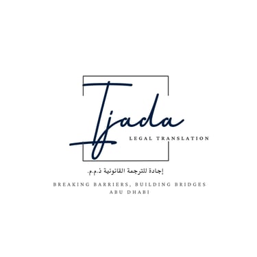 Ijada Legal Translation logo
