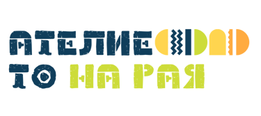 Ателието на Рая logo