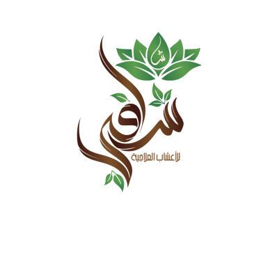 shafiherbals logo