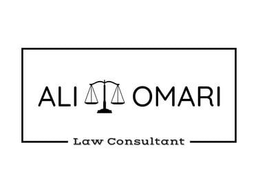 شركة علي عمري للمحاماة والإستشارات القانونية logo