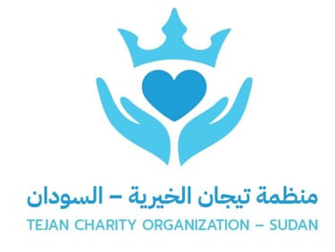 Tejan Charity Organization logo