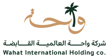 شركة واحة العالمية القابضة logo