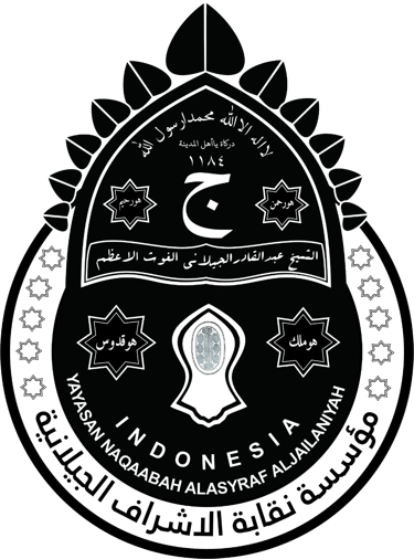 Yayasan AlJailaniyah Indonesia logo