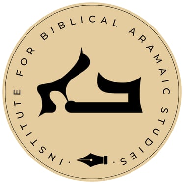 Institute for Biblical Aramaic Studies logo