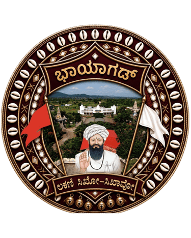 Temple logo